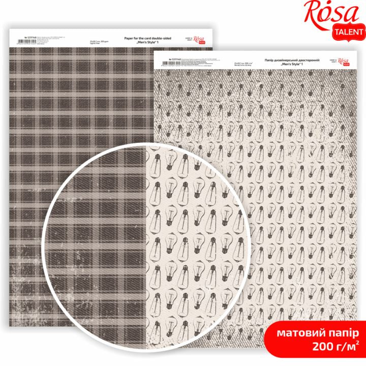 Set papira za scrapbooking Mens Style A4 sa motivima klasičnih satova