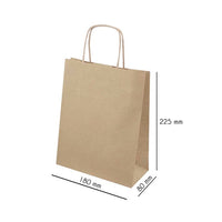 Papirnata vrećica smeđa 180x80x225 mm 10 kom — slika 2