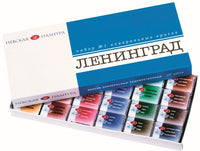 Profesionalne akvarele Leningrad - izaberite set — slika 2
