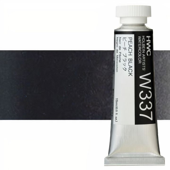 Profesionalne vodene boje Holbein Artists 15 ml – breskva crna