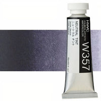 Profesionalne vodene boje Holbein Artists 15 ml – neutralni nijansa