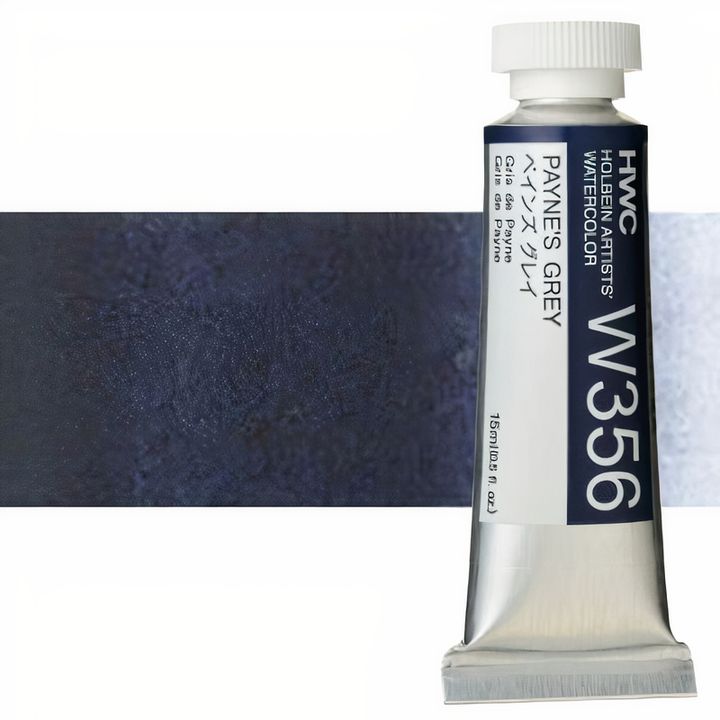 Profesionalne vodene boje Holbein Artists 15 ml – paynes siva