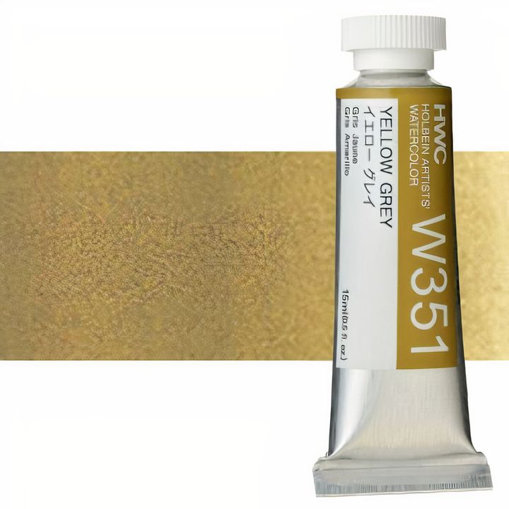 Profesionalne vodene boje Holbein Artists 15 ml – sivo-žuta