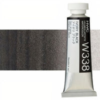 Profesionalne vodene boje Holbein Artists 15 ml – slonovača crna