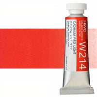 Profesionalne vodene boje Holbein Artists 15 ml – cadmium crvena svijetla