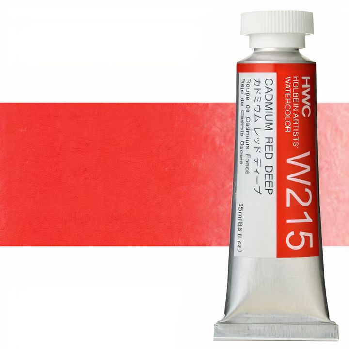 Profesionalne vodene boje Holbein Artists 15 ml – cadmium crvena tamna