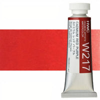 Profesionalne vodene boje Holbein Artists 15 ml – cadmium crveno-ljubičasta
