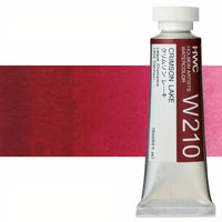 Profesionalne vodene boje Holbein Artists 15 ml – karmin jezero