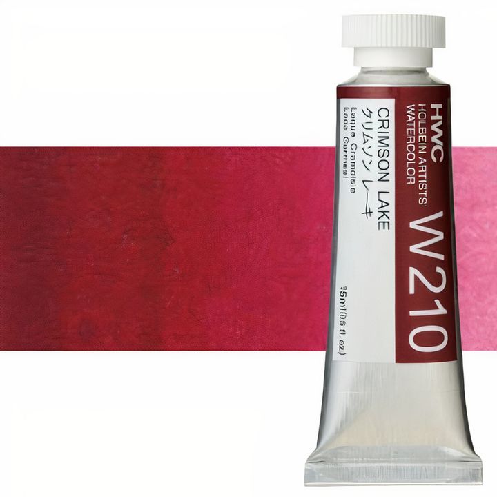 Profesionalne vodene boje Holbein Artists 15 ml – karmin jezero