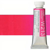 Profesionalne vodene boje Holbein Artists 15 ml – opera