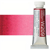 Profesionalne vodene boje Holbein Artists 15 ml – permanentna alizarin karmin