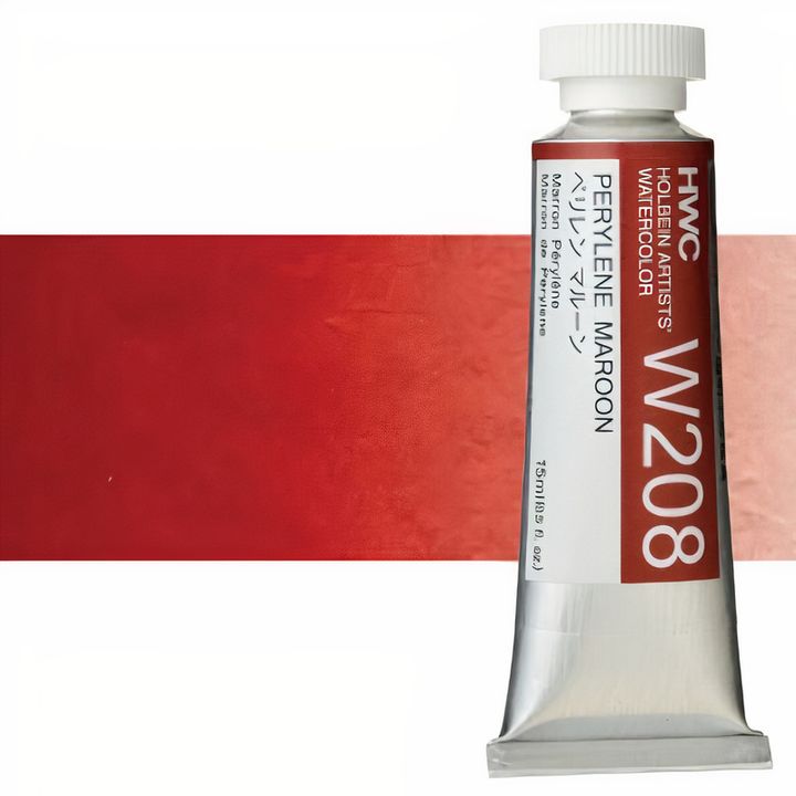 Profesionalne vodene boje Holbein Artists 15 ml – perilen kestenjasta