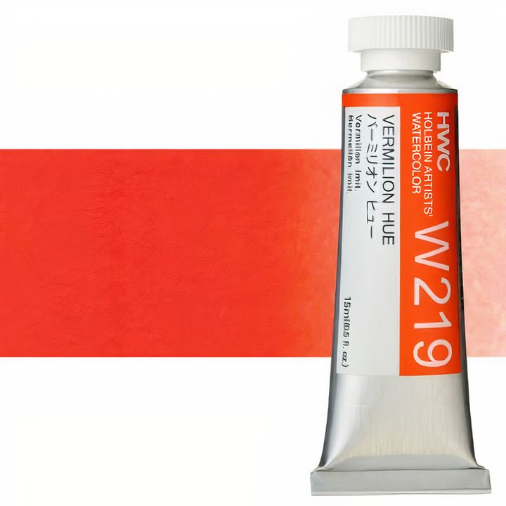 Profesionalne vodene boje Holbein Artists 15 ml – cinober hue