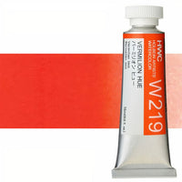 Profesionalne vodene boje Holbein Artists 15 ml – cinober hue
