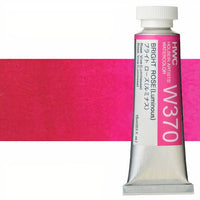 Profesionalne vodene boje Holbein Artists 15 ml – ružičasta svijetla luminescentna