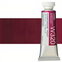 Profesionalne vodene boje Holbein Artists 15 ml – kinakridon ljubičasta