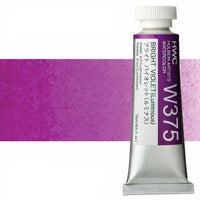 Profesionalne vodene boje Holbein Artists 15 ml – ljubičasta svijetla luminescentna