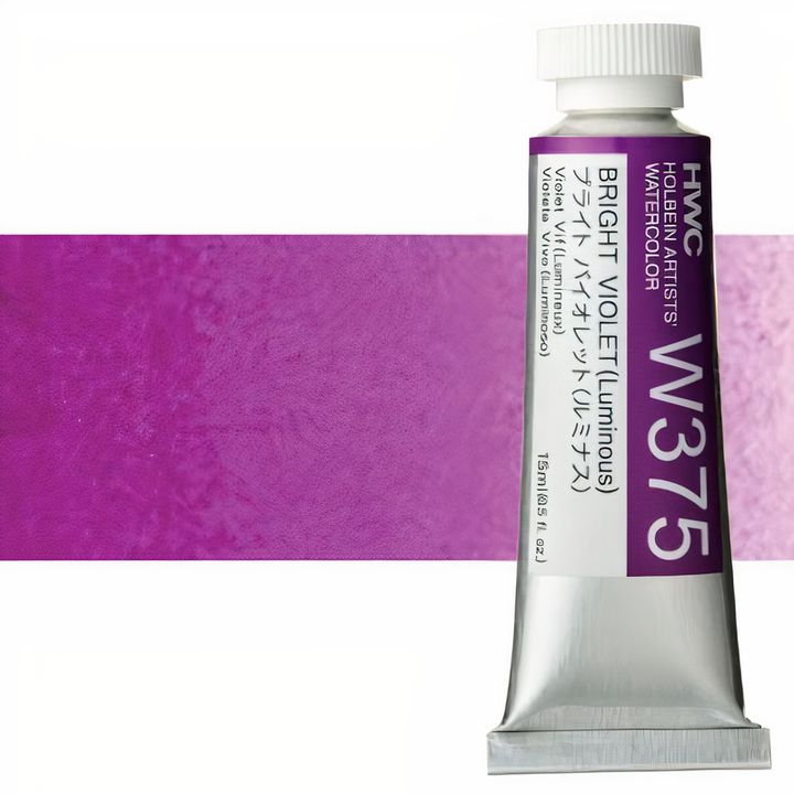 Profesionalne vodene boje Holbein Artists 15 ml – ljubičasta svijetla luminescentna