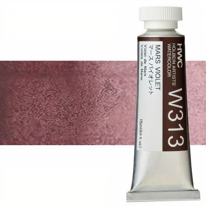 Profesionalne vodene boje Holbein Artists 15 ml – ljubičasta mars