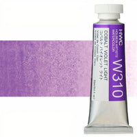 Profesionalne vodene boje Holbein Artists 15 ml – kobaltno svijetloljubičasta