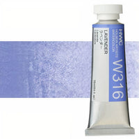 Profesionalne vodene boje Holbein Artists 15 ml – lavanda