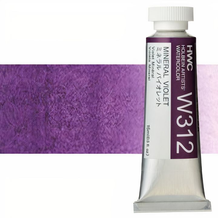 Profesionalne vodene boje Holbein Artists 15 ml – mineralna ljubičasta