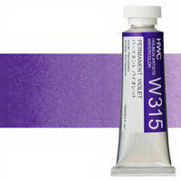 Profesionalne vodene boje Holbein Artists 15 ml – permanentna ljubičasta