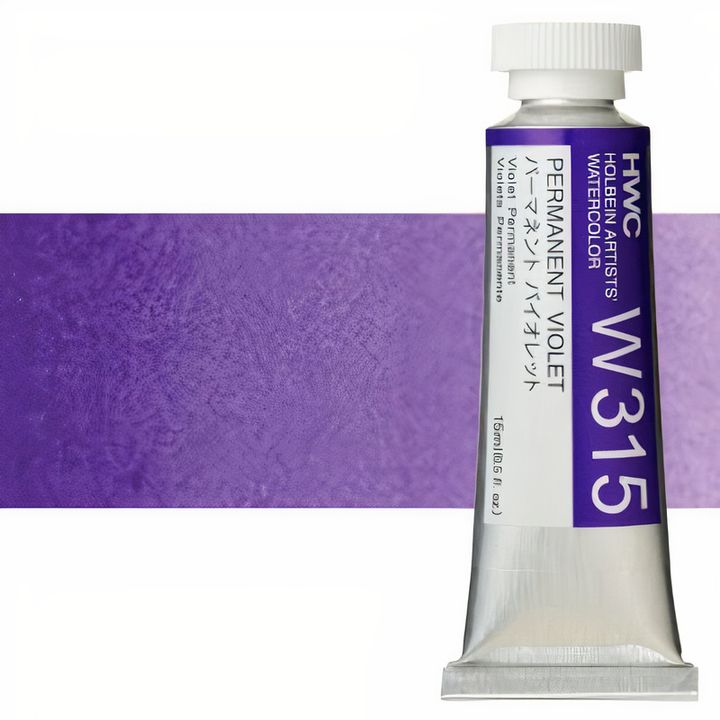 Profesionalne vodene boje Holbein Artists 15 ml – permanentna ljubičasta
