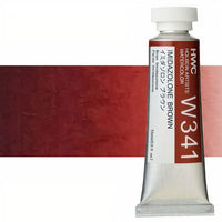 Profesionalne vodene boje Holbein Artists 15 ml – imidazolone smeđa