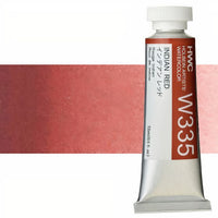 Profesionalne vodene boje Holbein Artists 15 ml – indijanska crvena