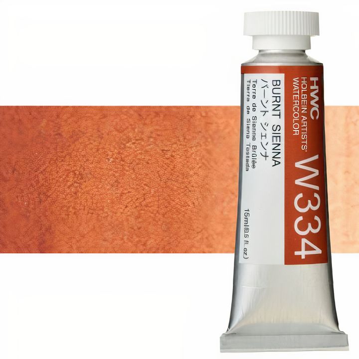 Profesionalne vodene boje Holbein Artists 15 ml – sienna pečena