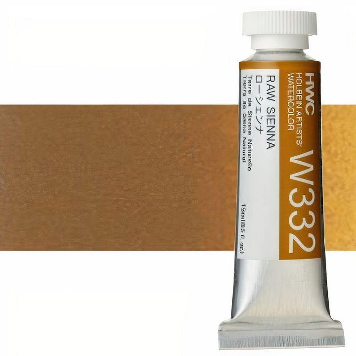 Profesionalne vodene boje Holbein Artists 15 ml – sirova sienna
