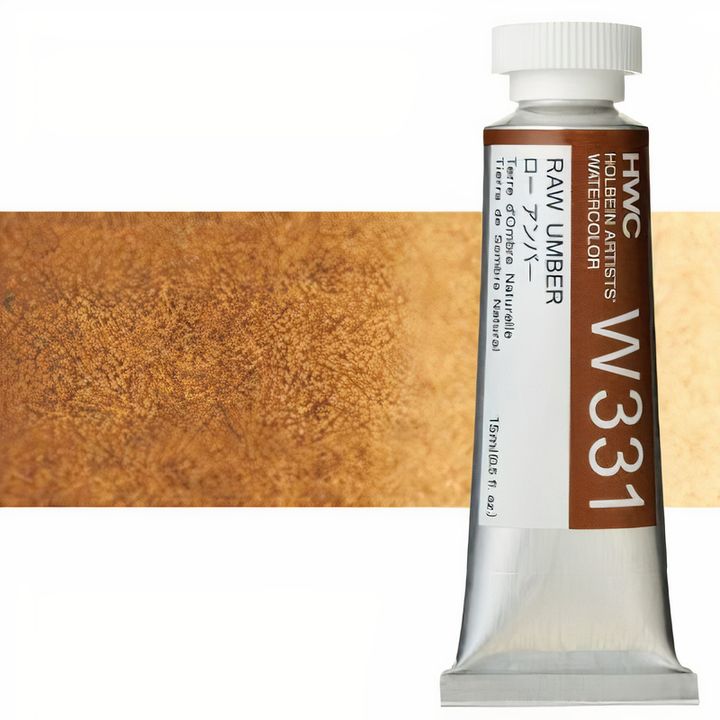 Profesionalne vodene boje Holbein Artists 15 ml – sirova umbra