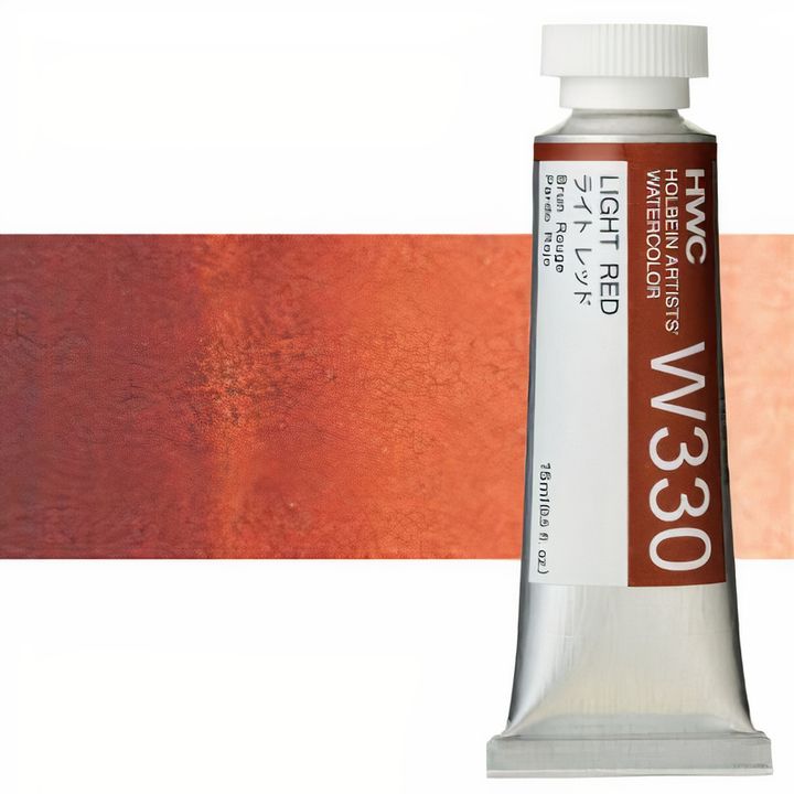 Profesionalne vodene boje Holbein Artists 15 ml – svijetla crvena