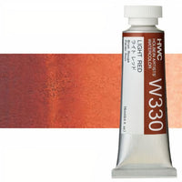 Profesionalne vodene boje Holbein Artists 15 ml – svijetla crvena