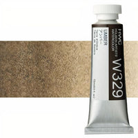 Profesionalne vodene boje Holbein Artists 15 ml – umbra
