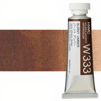 Profesionalne vodene boje Holbein Artists 15 ml – umbra pečena