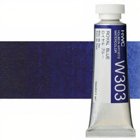 Profesionalne vodene boje Holbein Artists 15 ml – kraljevska plava