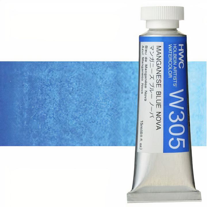 Profesionalne vodene boje Holbein Artists 15 ml – mangan plava nova