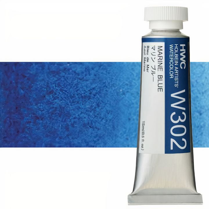 Profesionalne vodene boje Holbein Artists 15 ml – marin plava