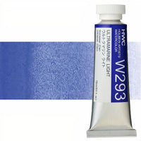 Profesionalne vodene boje Holbein Artists 15 ml – svijetlo ultramarin