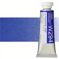 Profesionalne vodene boje Holbein Artists 15 ml – ultramarin tamna