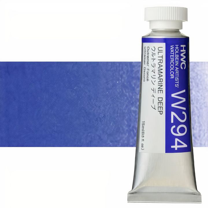 Profesionalne vodene boje Holbein Artists 15 ml – ultramarin tamna