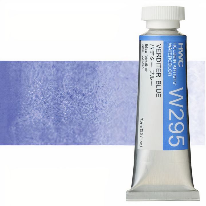 Profesionalne vodene boje Holbein Artists 15 ml – verditer plava