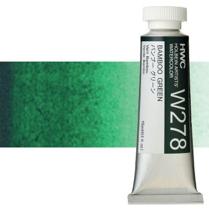 Profesionalne vodene boje Holbein Artists 15 ml – bamboo zelena