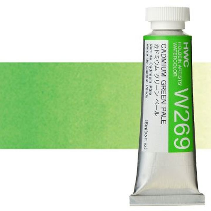 Profesionalne vodene boje Holbein Artists 15 ml – cadmium svijetlozelena