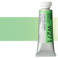 Profesionalne vodene boje Holbein Artists 15 ml – compose zelena