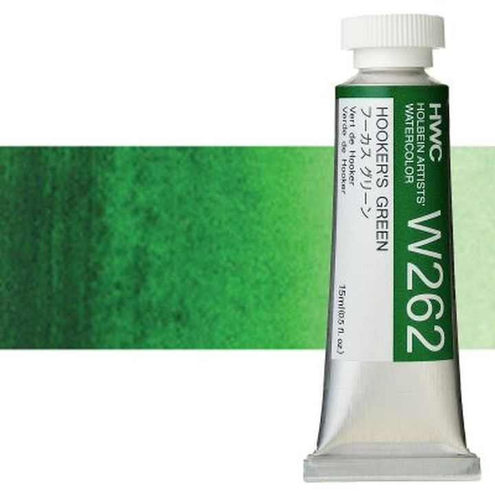 Profesionalne vodene boje Holbein Artists 15 ml – hookers green