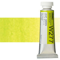 Profesionalne vodene boje Holbein Artists 15 ml – lisna zelena