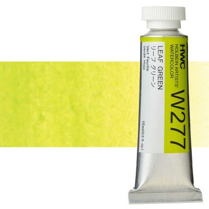 Profesionalne vodene boje Holbein Artists 15 ml – lisna zelena